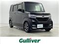2019 Honda N BOX