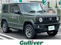 2024 Suzuki Jimny