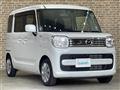 2022 Mazda Flair Wagon