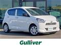 2021 Daihatsu Mira Es