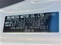 2021 Daihatsu Mira Es