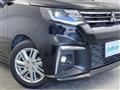 2024 Mitsubishi Delica D2