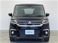 2024 Mitsubishi Delica D2
