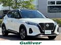 2022 Nissan KIX