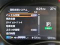 2023 Nissan KIX