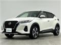 2023 Nissan KIX