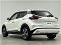 2023 Nissan KIX