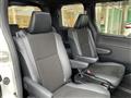 2020 Toyota Noah