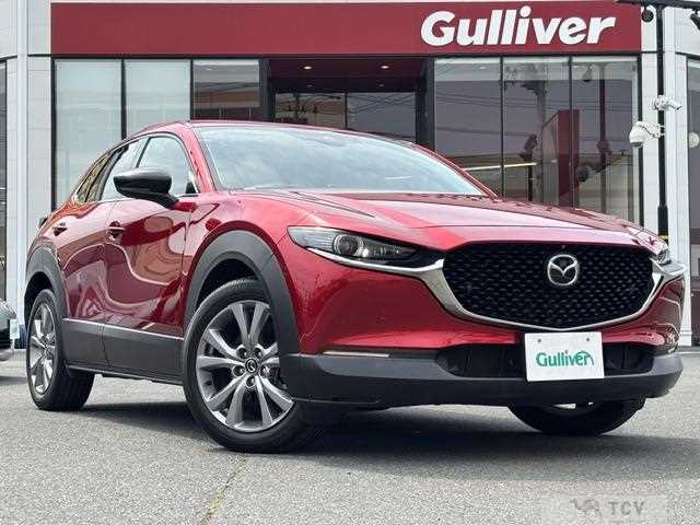 2020 Mazda CX-3