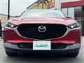 2020 Mazda CX-3
