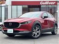 2020 Mazda CX-3