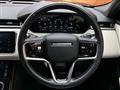 2022 Land Rover Range Rover Velar