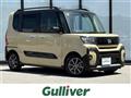 2023 Daihatsu Tanto