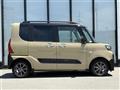 2023 Daihatsu Tanto