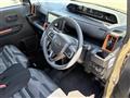 2023 Daihatsu Tanto