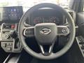 2025 Daihatsu Taft