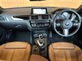 2017 BMW 1 Series