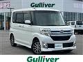 2015 Daihatsu Tanto