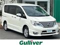 2016 Nissan Serena