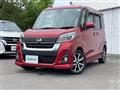 2017 Nissan DAYZ ROOX