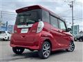2017 Nissan DAYZ ROOX