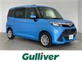 2018 Daihatsu Daihatsu Others