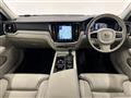 2020 Volvo V60