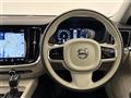 2020 Volvo V60