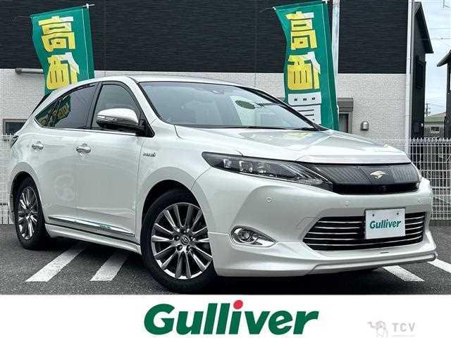 2017 Toyota Harrier Hybrid