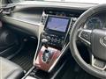 2017 Toyota Harrier Hybrid