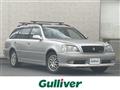 2001 Toyota Crown Estate