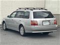 2001 Toyota Crown Estate