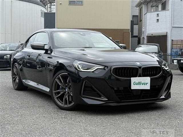 2023 BMW 2 Series