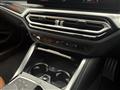 2023 BMW 2 Series