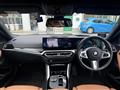 2023 BMW 2 Series