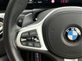 2023 BMW 2 Series