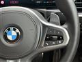 2023 BMW 2 Series