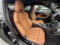 2023 BMW 2 Series