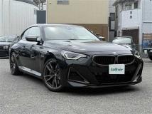 2023 BMW 2 Series