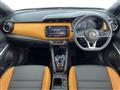 2021 Nissan KIX