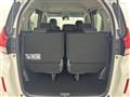 2024 Honda Freed