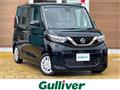 2022 Nissan ROOX