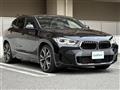2023 BMW X2