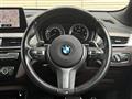 2023 BMW X2