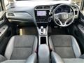 2015 Honda SHUTTLE HYBRID