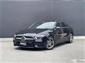 2020 Mercedes-Benz A-Class
