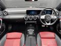 2020 Mercedes-Benz A-Class