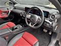 2020 Mercedes-Benz A-Class