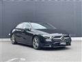 2020 Mercedes-Benz A-Class