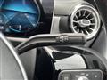 2020 Mercedes-Benz A-Class